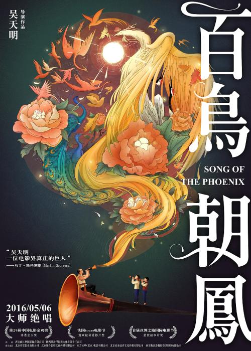 代办加利福尼亚艺术学院文凭毕业证