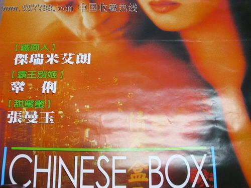 仿制三重中京大学毕业证